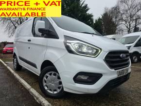 FORD TRANSIT CUSTOM at DM Vans Great Missenden